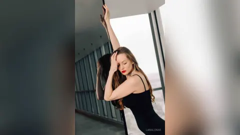 LanaLunar