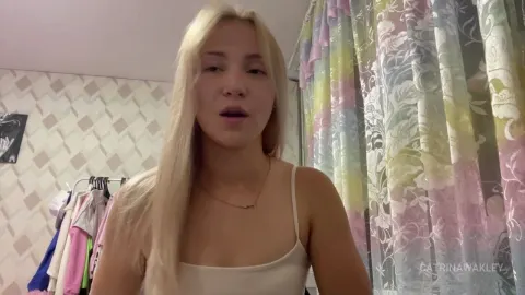 CatrinaWakley — A Little Temptation