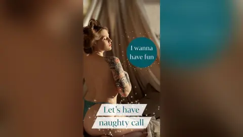 JanieWildy — mass me