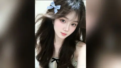 tingyan — nais