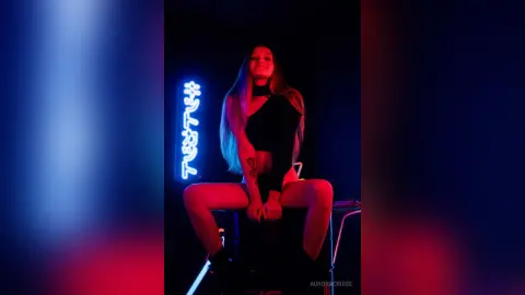 AuroraCruise — Neon party 2