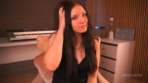EmilieShaper