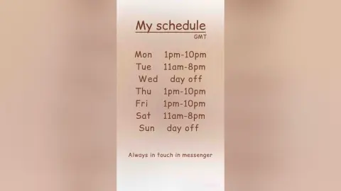 SofiMils — My schedule 😌