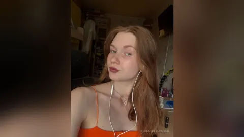AdelaStephensen — 🩷