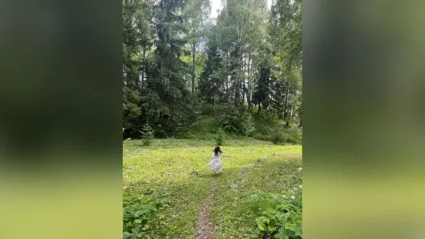 PamelaWashington — Primordial Power