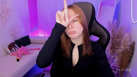 MilaParke — Miu Miu