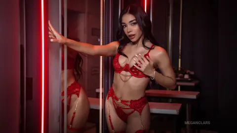 MeganClars — 😍