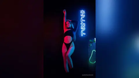 AuroraCruise — Neon party 2