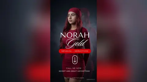 NorahGold — .