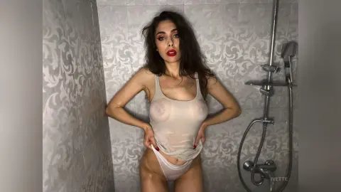 Ivette — The one and only Ivette