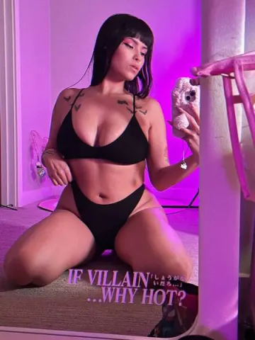 RinaSugoi — Streamate Photos