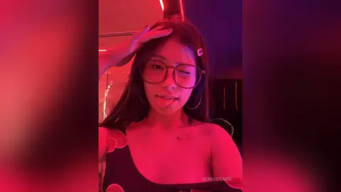 SukiiStark — Naughty Place