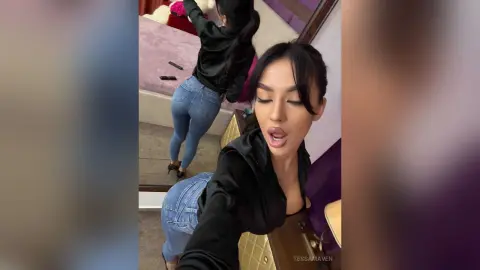 TessaMaven — Jeans💦