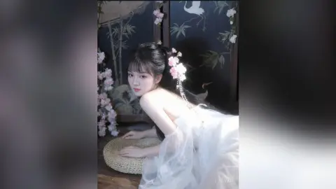 tingyan — nais