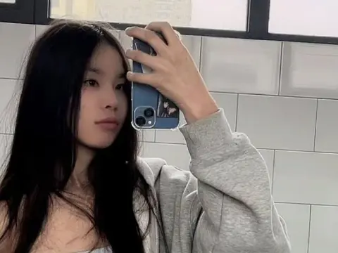 Akiba Cute — Flirt4Free Photos