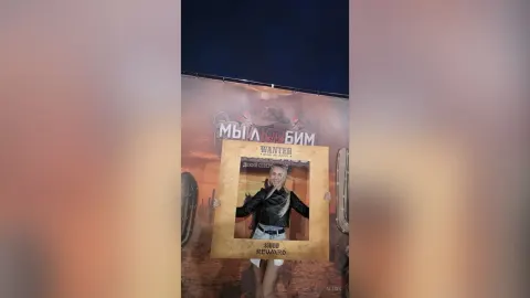 Alisik — real me)