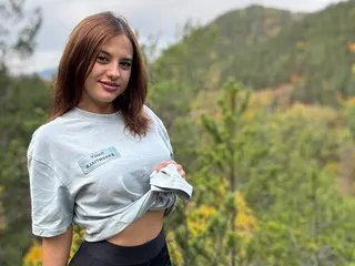 Aidelle cam model
