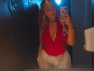 CurvyBrunetteCrushX