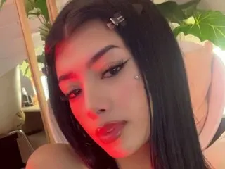Emilybm cam model